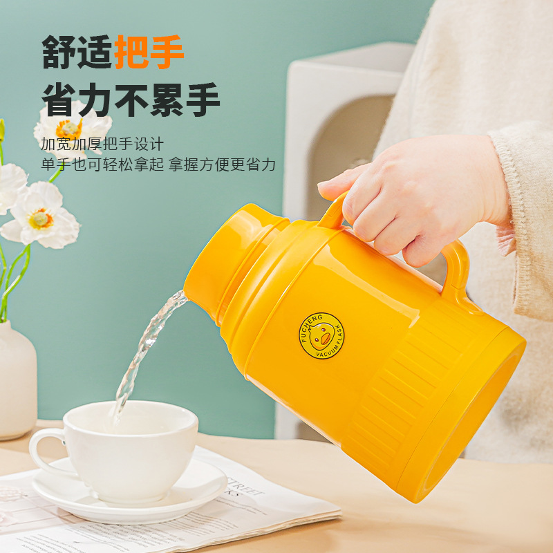 Little Yellow Duck thermos flask 1-liter with handle, glass inner liner, household large-capacity thermos flask, factory direct sales Specification drawing