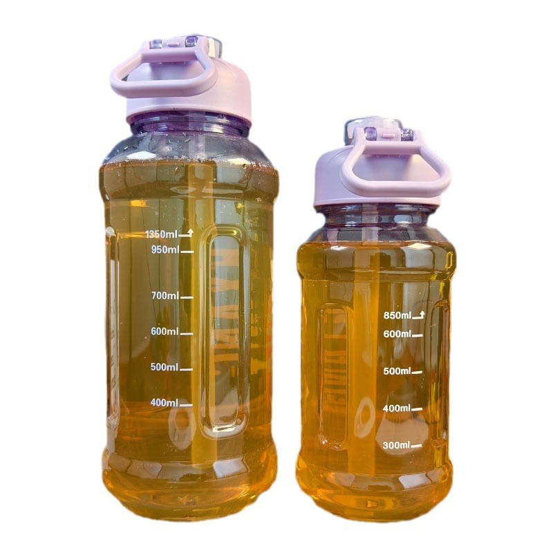 Wholesale of Fuyang high-temperature resistant plastic water cups, large-capacity portable PC double-drinking cups for women, and large-belted straws Item Picture