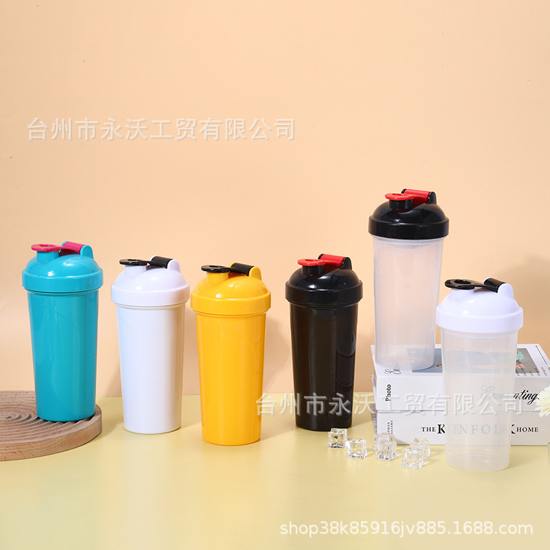 Factory direct supply 700ML protein powder milkshake cup, fitness and sports gift cup, graduated mixing cup with printed LOGO full figure