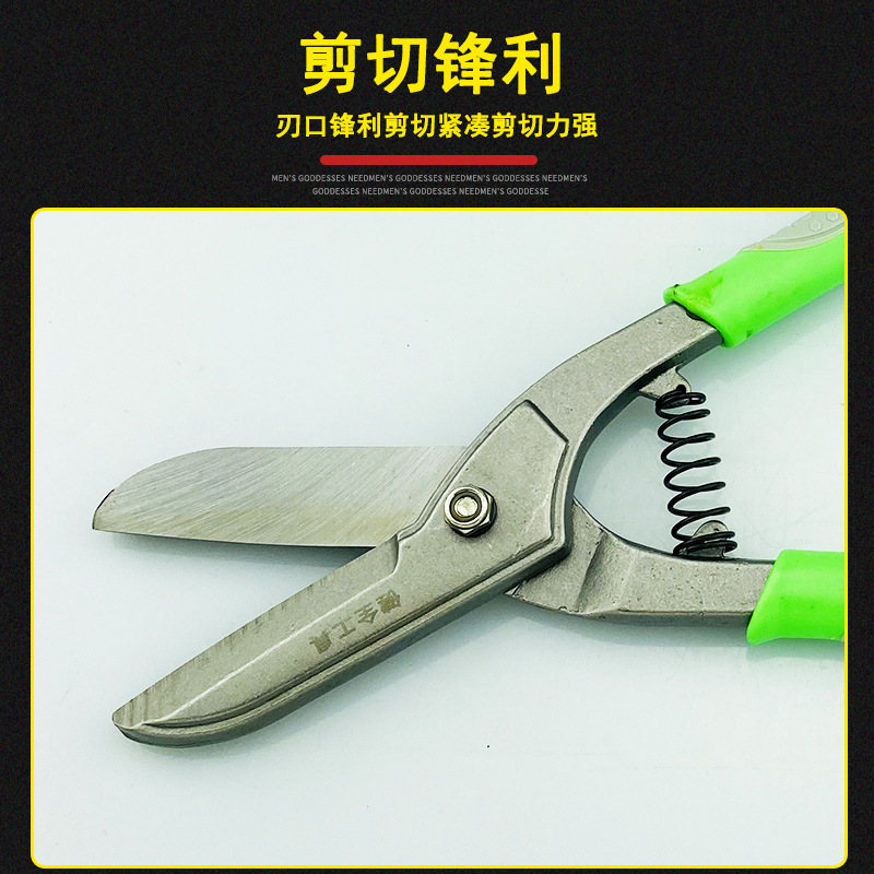 Original manufacturer's heavy-duty manual iron shears, manual galvanized iron shears, multi-functional labor-saving shears, German-style iron shears Specification drawing