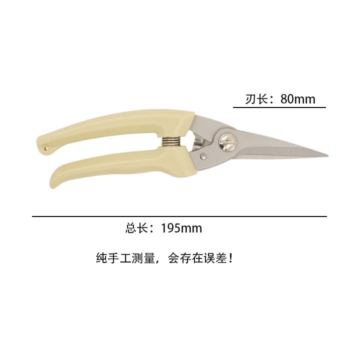 Cross-border best-selling industrial multi-functional electrical shears for thin iron sheets, steel wires, and powerful shearing of light steel and stainless steel iron sheets details Picture