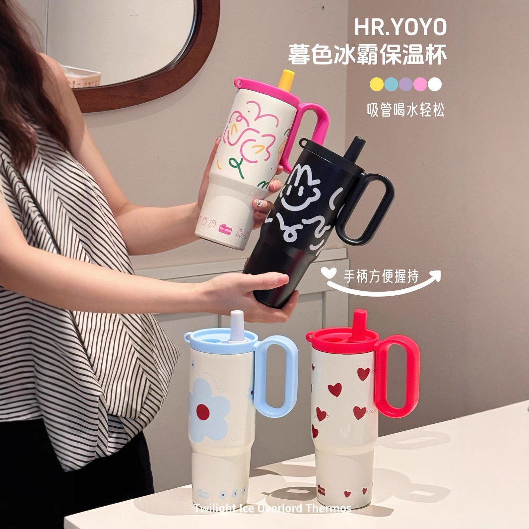 Cross-border high-appearure-level car cup, cartoon giant insulated cup, large-capacity ice cup with handle, portable straw cup details Picture