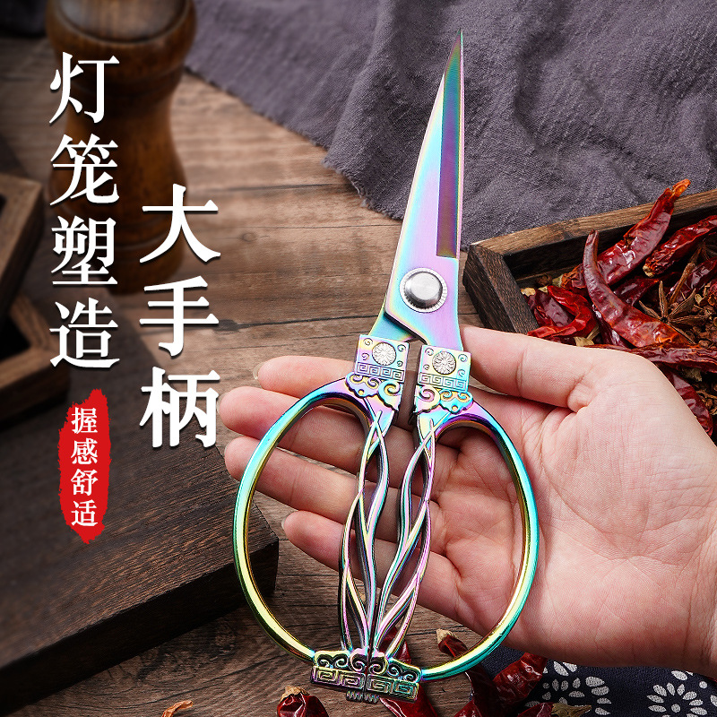 Lin Tai's lantern scissors, kitchen household large scissors sk5, bone cutters, cloth cutters, fish cutters, pointed multi-functional scissors Specification drawing