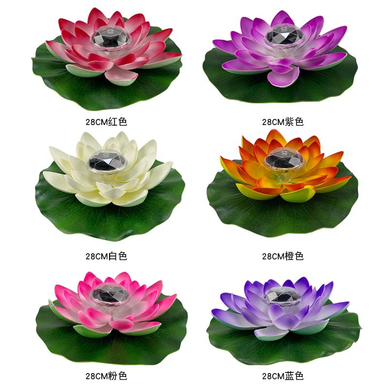 Outdoor pond float lights, solar-powered seven-color lotus lanterns, scenic area decorative lotus lanterns, villa garden landscape lighting details Picture