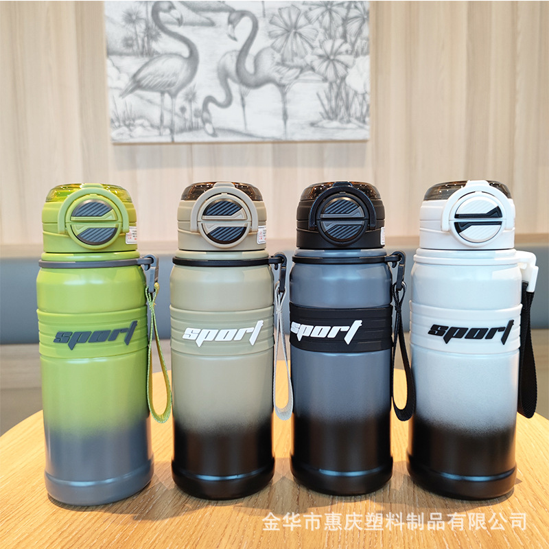 New fashionable and simple student portable rope, straw, insulated cup, double-drinking schoolbag, car sports, large-capacity water bottle full figure