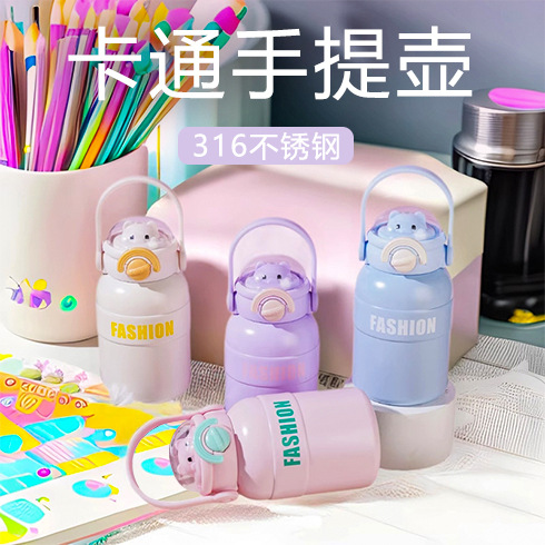 316 stainless steel children's insulated cup, cute large-capacity, bouncy lid, portable water bottle, high appearance level, double drinking cup full figure