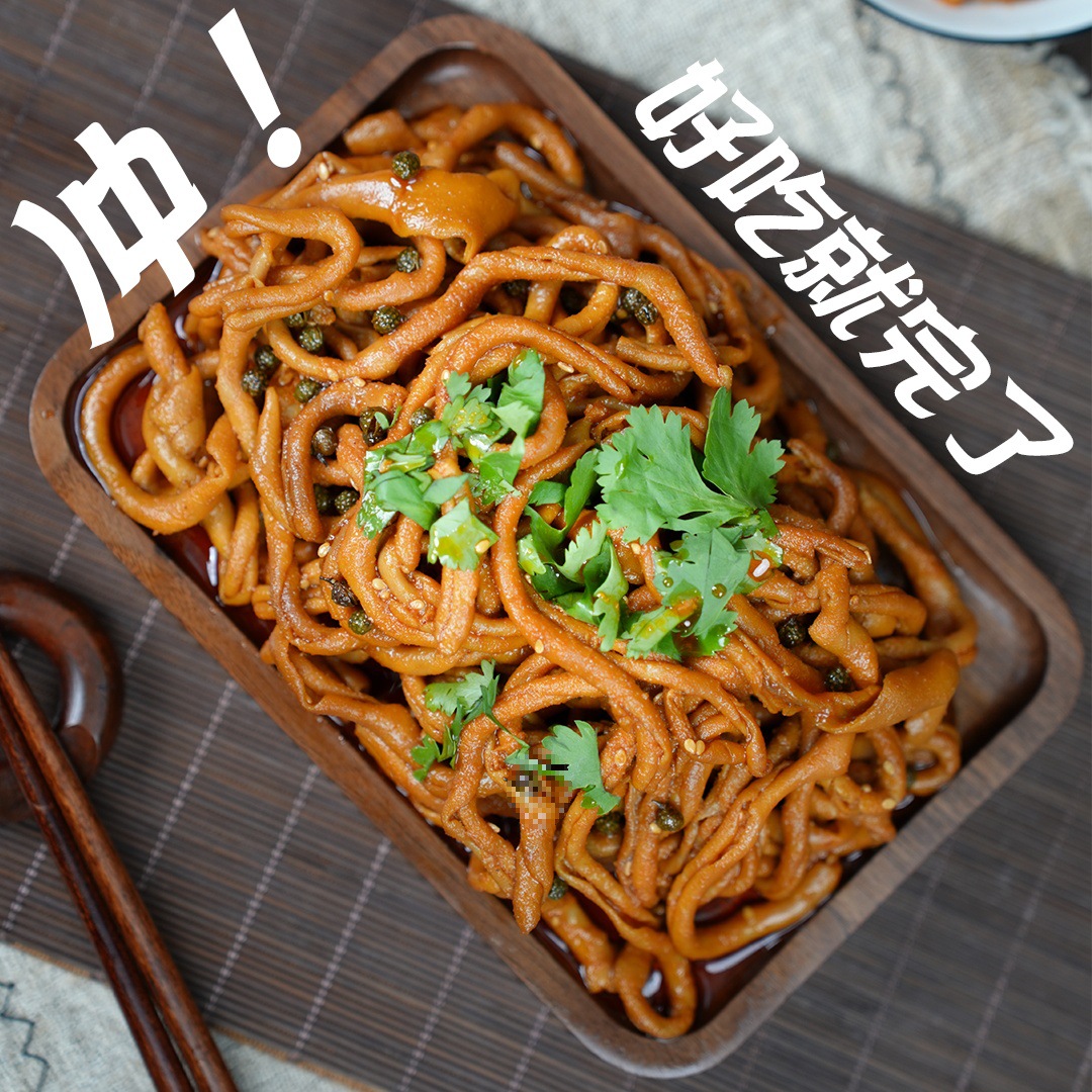 Hiyan Sichuan Pepper Duck Intestines 100g, no other available in Chinese mainland Application Scenario