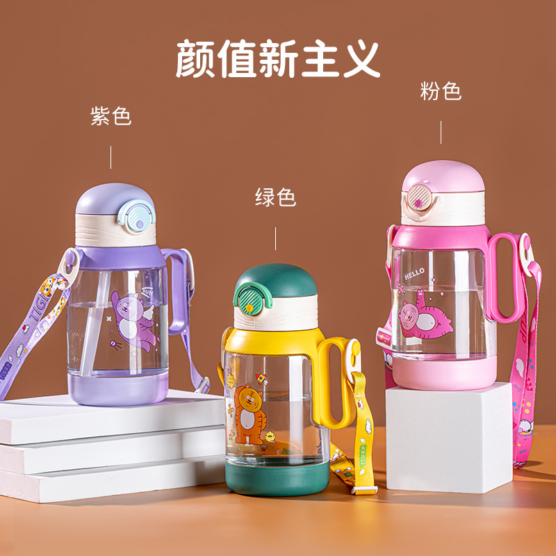 Creative children's water cup, cartoon kindergarten anti-drop, portable plastic cup, popular Instagram-style straw cup full figure