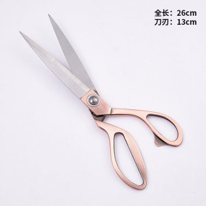 Stainless steel DIY handmade ribbon scissors, multi-purpose flower shop floral art paper-cutting knives, art scissors, tailor scissors undefined