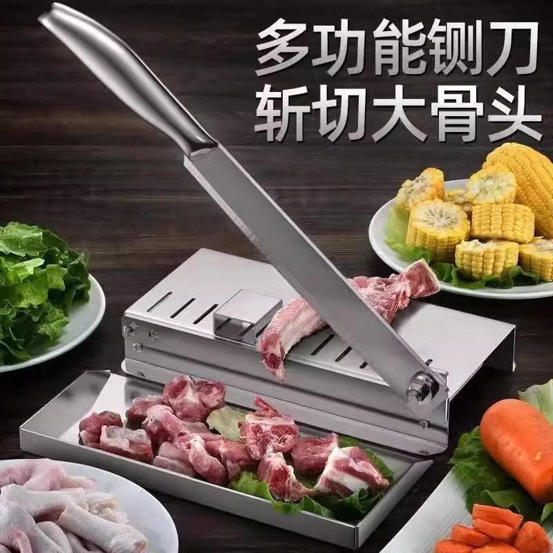 Small guillotine stainless steel manual bone-cutting wonder, labor-saving slicing machine for medicinal materials, commercial guillotine for cutting cured meat and rice cakes full figure