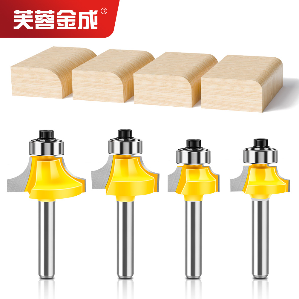 4-piece set of fillet cutters, 6 commonly used fillet cutters, high-end alloy fillet cutters, trimming machine cutter heads, chamfering cutters, R corner cutters full figure