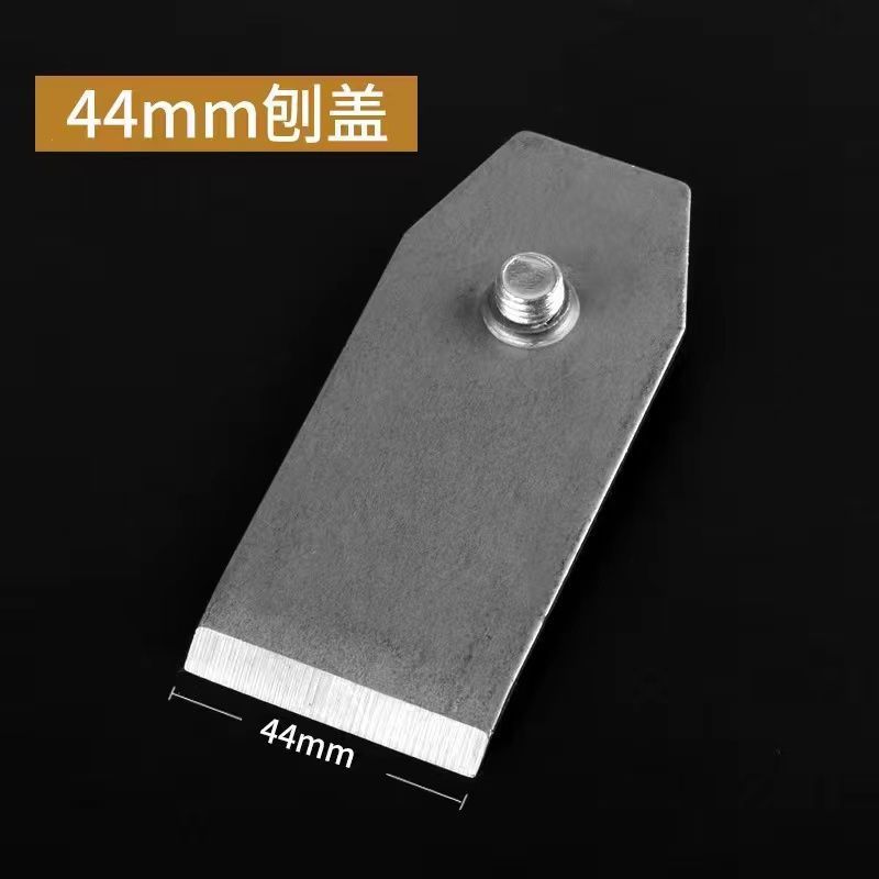 Jintu brand woodworking planer, steel planer blade, weld seam, steel planer edge, planer cover, manual planer, iron 385144mm undefined