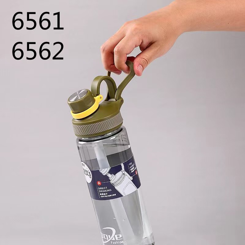 Straws, water cups, water bottles for boys and girls, portable filters, casual cups, space cups, tea cups, anti-drop plastic cups with scales Specification drawing