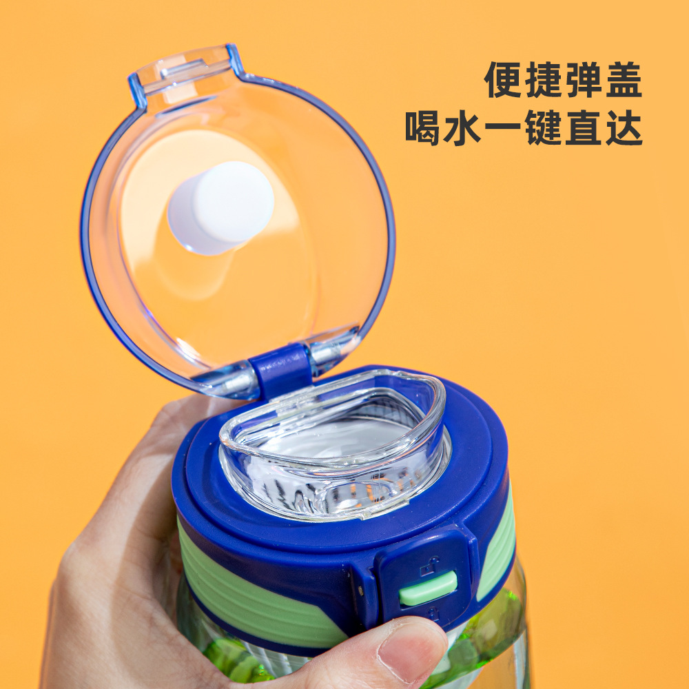Outdoor gradient tape letter plastic cup, outdoor fitness jumping lid sports water cup, large-capacity graduated space cup details Picture