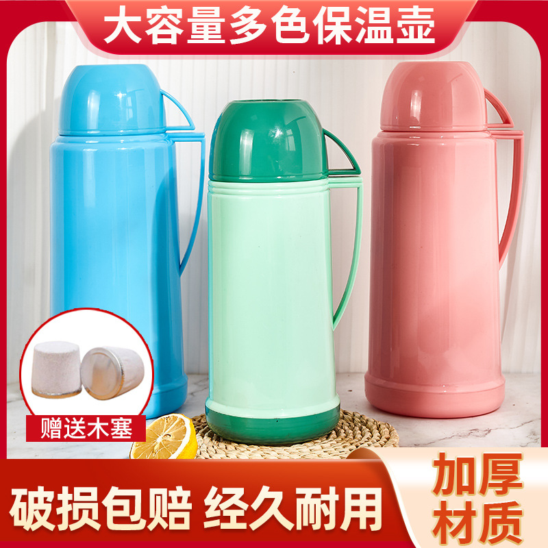 Winter household thermos flask, large-capacity hot water bottle, student dormitory hot water bottle, portable thermos flask, super large capacity full figure