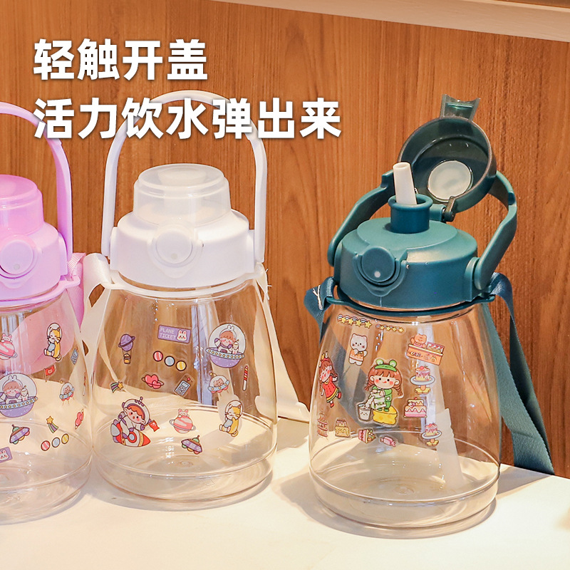 Wholesale of new summer children's straw drinking water cups, large-bellied cups, portable large-capacity student plastic cups as gifts Application Scenario
