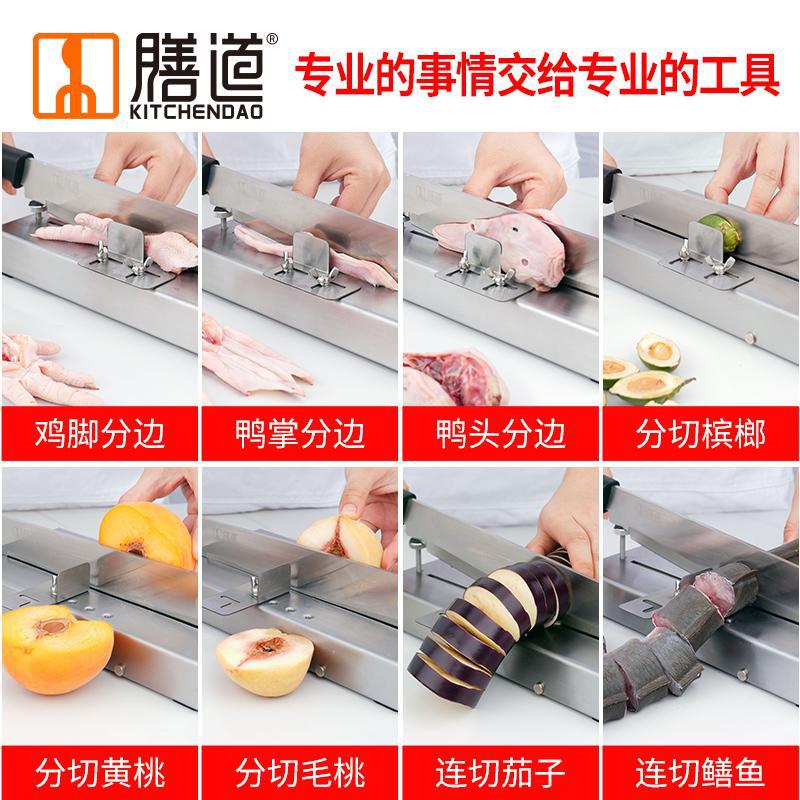 The chicken feet are cut with a guillotine knife, and the chicken legs and duck heads are cut in half with the edges connected to the knife. The peach knife is also used for cutting to separate the edges details Picture