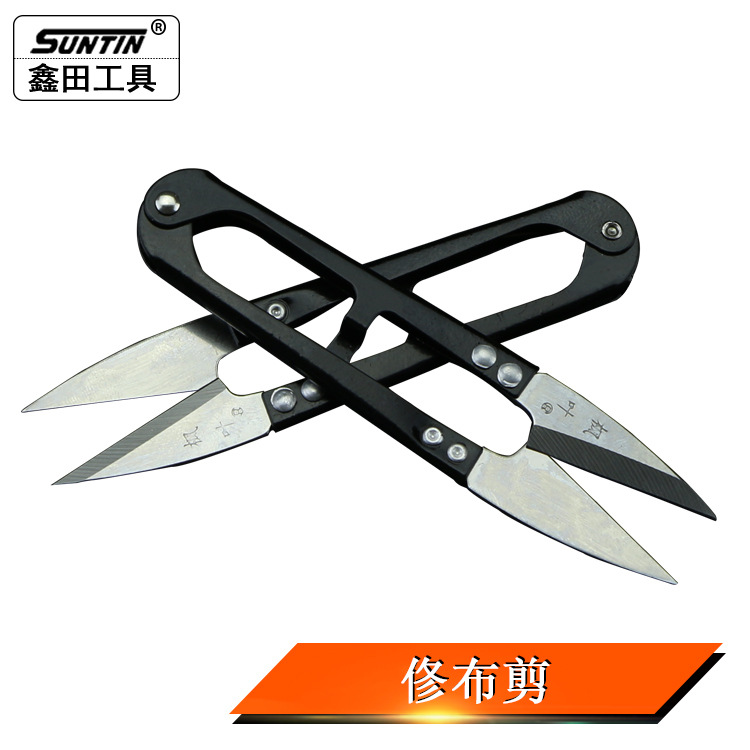 Xintian Spring Multi-purpose plastic-handled cross-stitch sewing tool U-shaped thread end small trimming scissors full figure