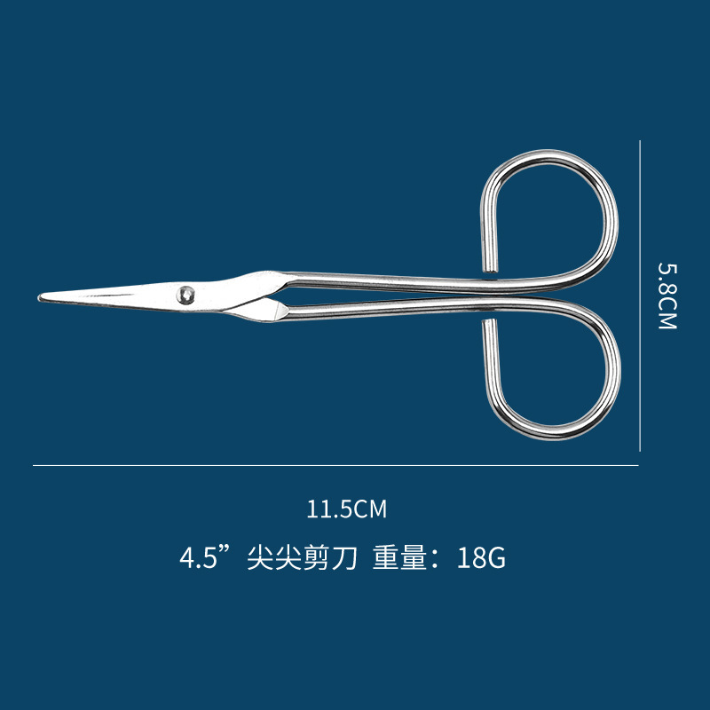 Disposable pointed scissors, bandage shears, thread removers, gauze shears, disposable first aid kit scissors, stainless steel Specification drawing