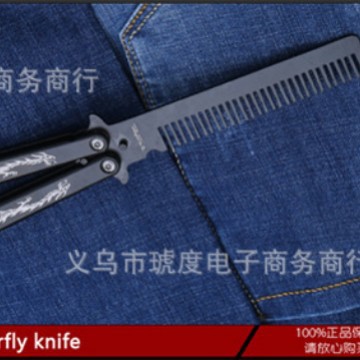 Factory-price direct supply of high-quality butterfly knives, folding training knives, practice combs, and tools without sharp edges Specification drawing