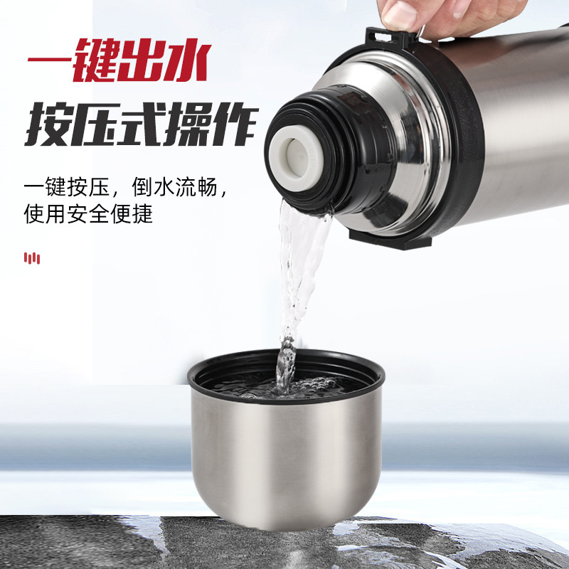 New outdoor travel and mountaineering large-capacity 24-hour long-term heat preservation travel kettle, vacuum stainless steel sports water bottle Specification drawing