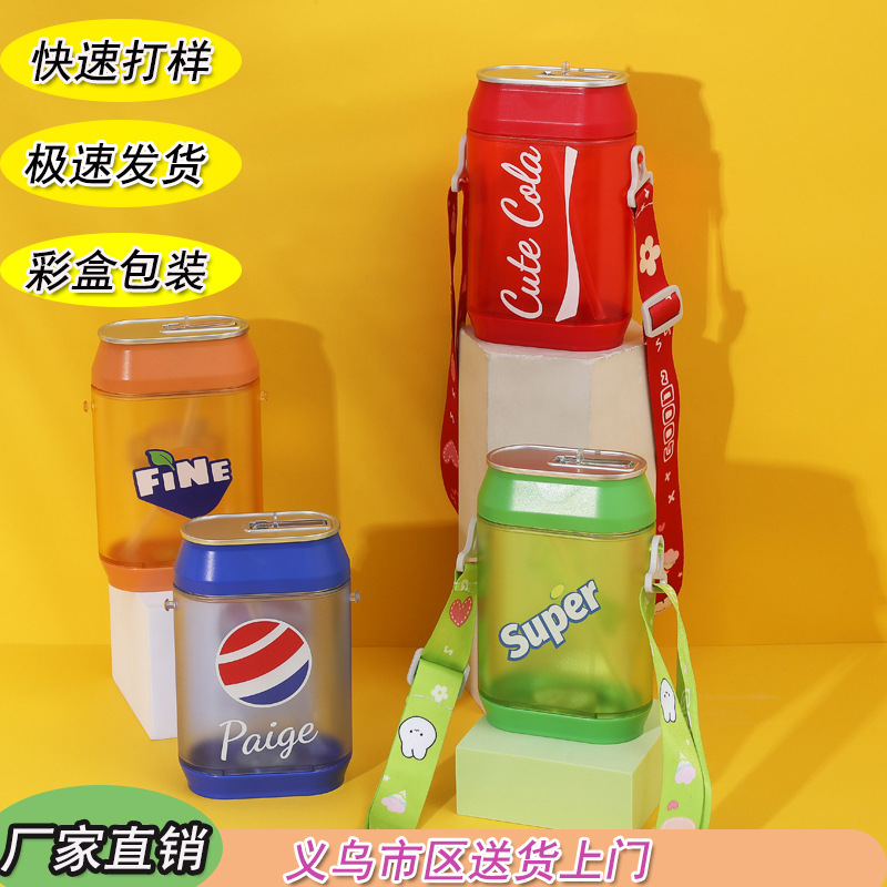 Summer Yafiqi's new cross-border e-commerce influencer creative cola drink straw cup portable shoulder strap plastic water cup details Picture