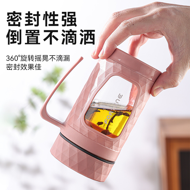Double-layer anti-drop glass cups are suitable for both men and women to carry. They are large-capacity tea and water separation cups for office use and household use Specification drawing