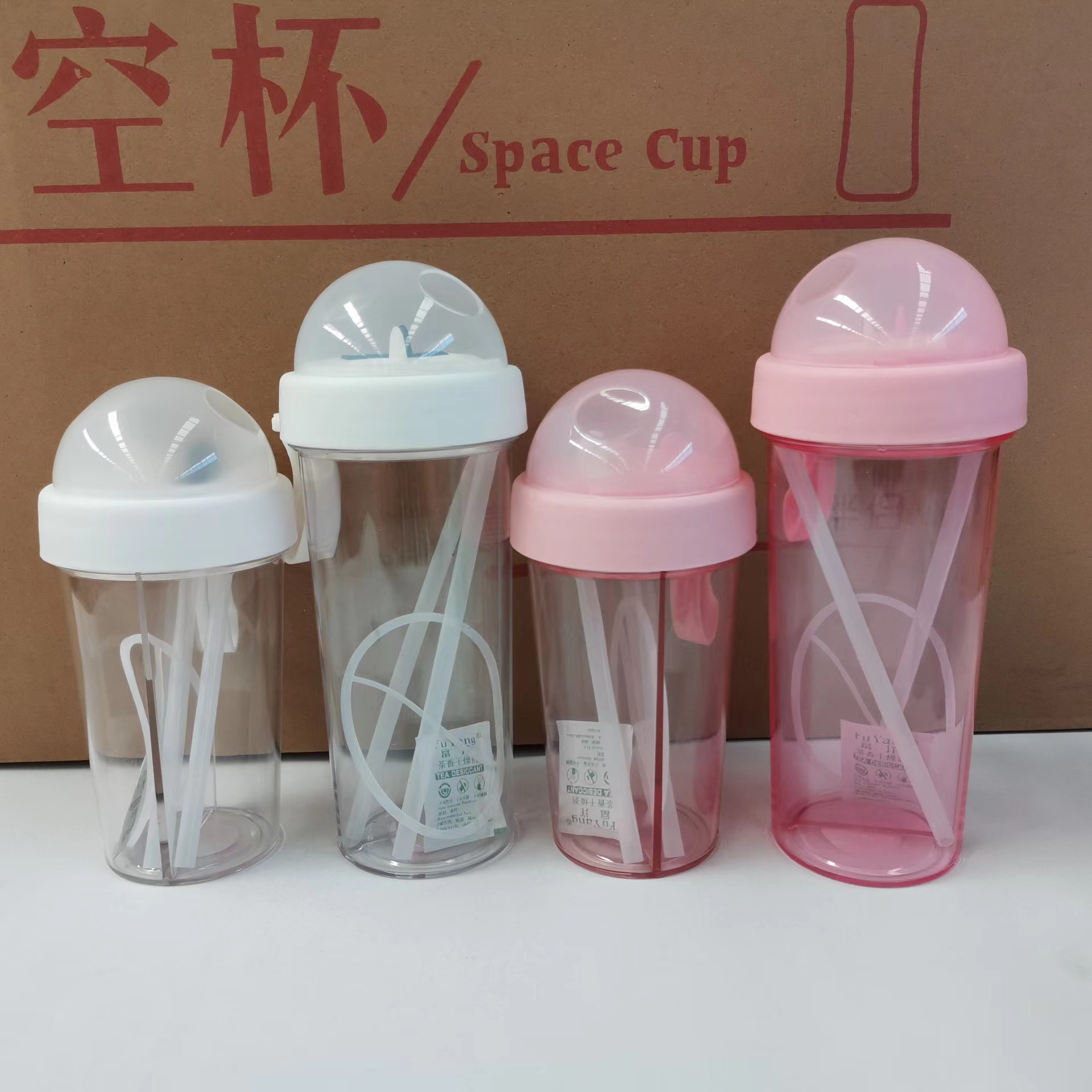 【 Customized Bestseller 】 Large-capacity lifting rope double drinking cup, double straw water cup, summer fresh plastic cup for outdoor use details Picture