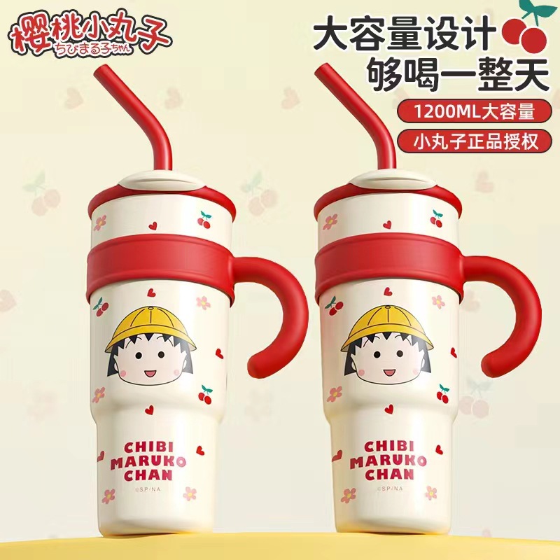 Sanrio cartoon insulated cup, Women's Chibi Maruko-chan straw cup with handle, large capacity, high appearance level office cup Specification drawing