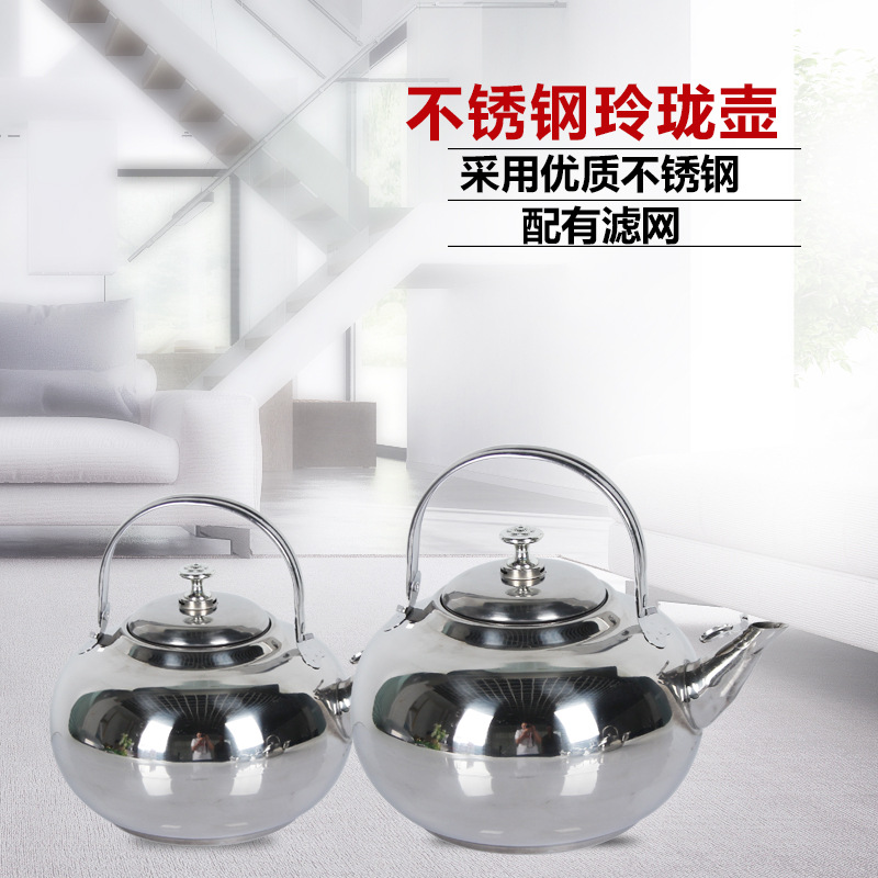 Factory wholesale stainless steel exquisite kettles with filters, cold water kettles without magnetic sounds, brewing kettles for warming wine, boiling water kettles and tea sets Specification drawing