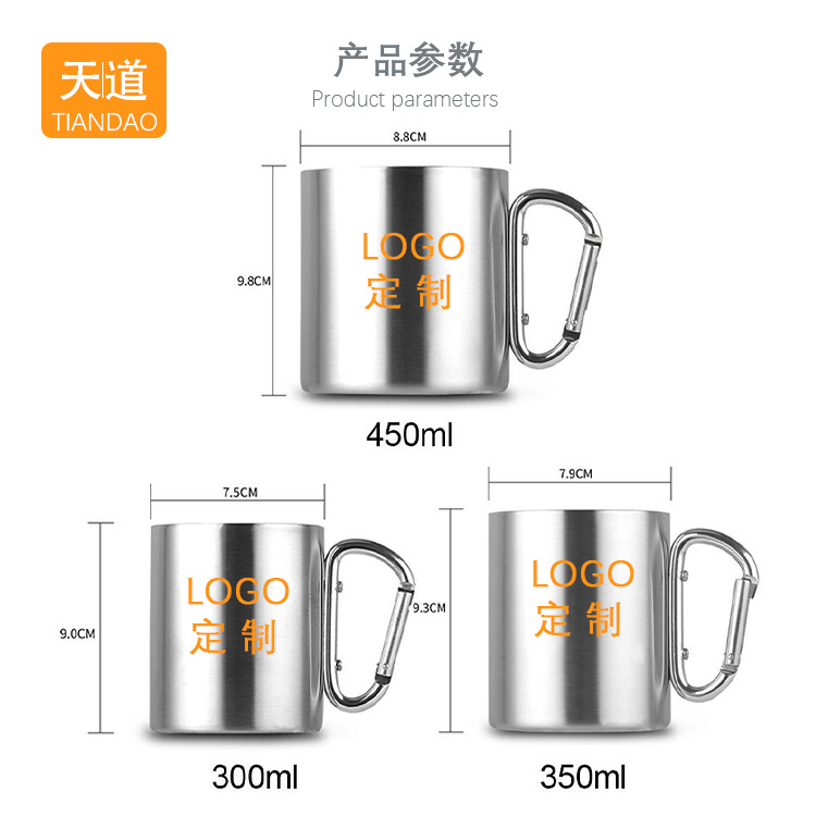 Hot-selling double-layer stainless steel coffee cup, mountain climbing buckle handle, outdoor camping milk morning water cup with engraved logo details Picture