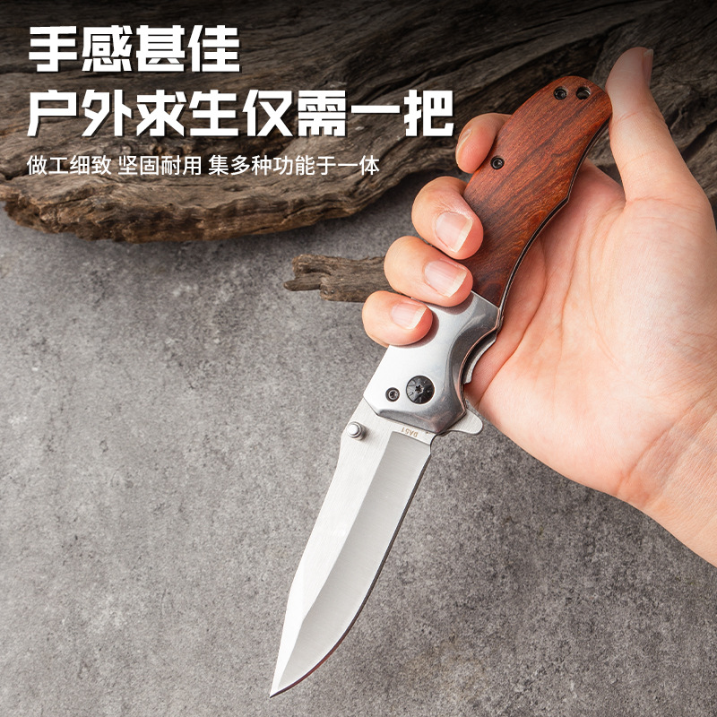 Browning outdoor knife folding knife, high-end redwood handle stainless steel head fruit knife, high-hardness outdoor knife Specification drawing