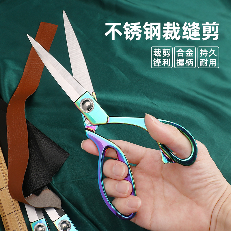 Lin Tai's tailor scissors, stainless steel clothing sewing scissors, 10-inch tailor scissors for cutting clothes and fabric, large household scissors details Picture
