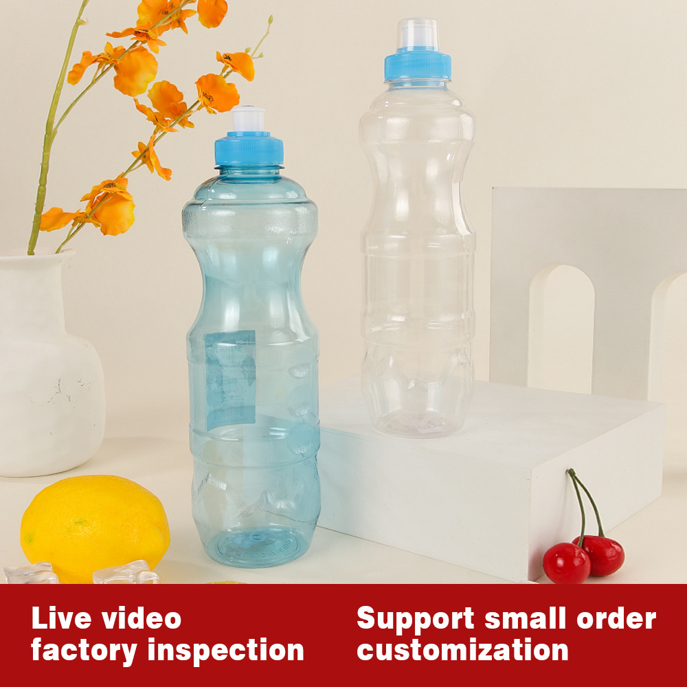 New product cups from the factory for large-capacity bicycle sports water bottles, plastic cycling water bottles, plastic PET spout water cups details Picture