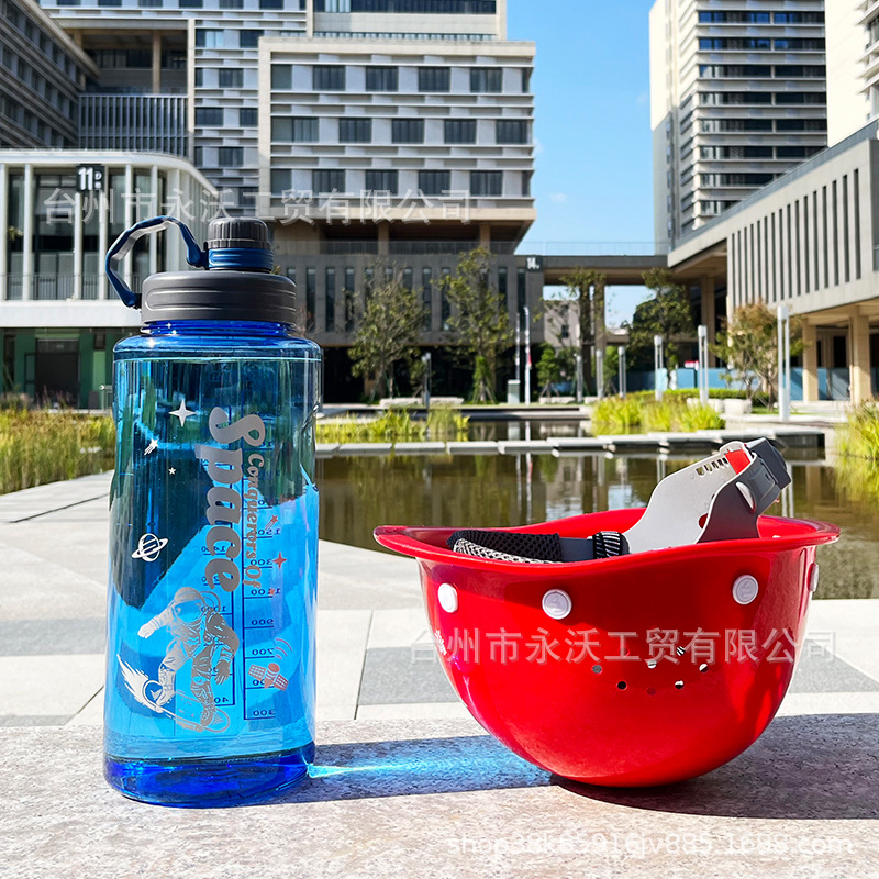 Extra-large capacity outdoor water cups for men and women, fitness at construction sites, sea chasing, anti-fall space cups, sports with handles, explosion-proof cups Specification drawing