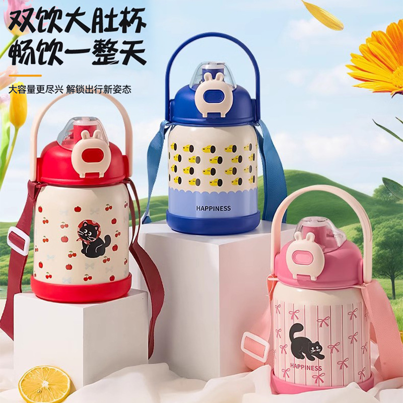 Children's insulated cup, high appearance level, large-capacity water cup, new women's straw, cute student portable large-bellied cup Application Scenario