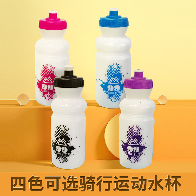 European and American cross-border cycling water bottle, mountain road cycling sports water bottle, outdoor running and mountain climbing squeeze direct drinking type full figure