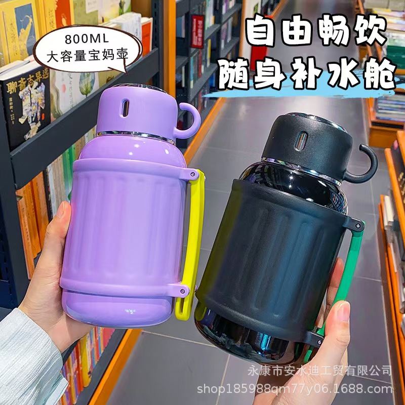 New large-capacity mom pot, 316 stainless steel insulated cup, high appearance level, portable water cup for men and women outdoors details Picture