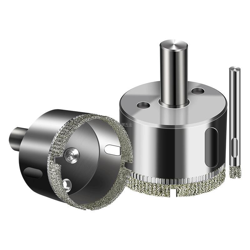 Glass hole opener 1-2-3-4-5-6-8mm cm cm magnetic tile drill bit for drilling holes in marble glass details Picture