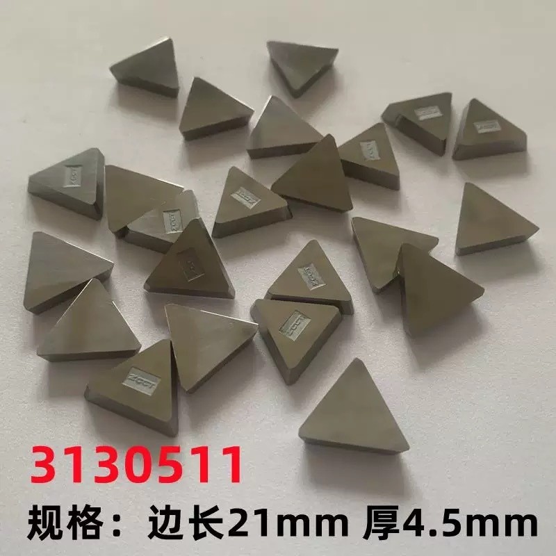 Milling machine carbide milling cutter inserts 4160511, square YT5, YT15, YW2, YW1, YG8, triangular inserts 3130511 Specification drawing
