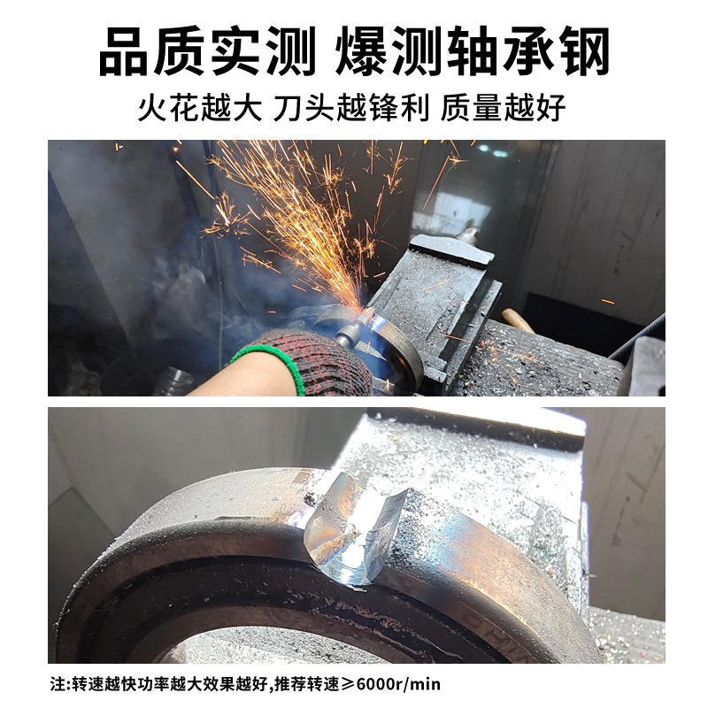 Tungsten steel grinding head, rotary file, stainless hard alloy steel internal milling cutter, woodworking drill bit, metal electric file, reaming details Picture