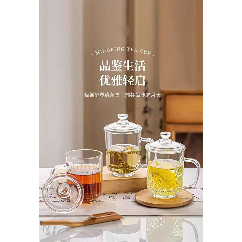 Simple tea brewing cup, thickened glass cup, household tea drinking cup with handle and lid, high-temperature resistant transparent glass cup details Picture