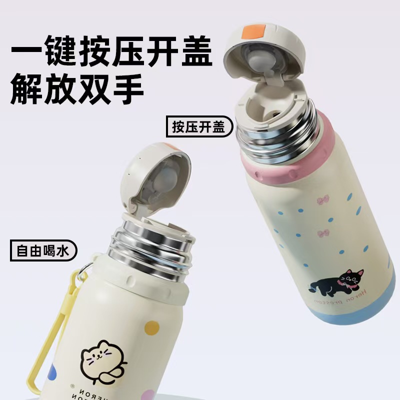 Wholesale of new 316 stainless steel insulated cups with high appearance standards for girls, portable anti-drop double-drinking cups and large-capacity children's cups details Picture