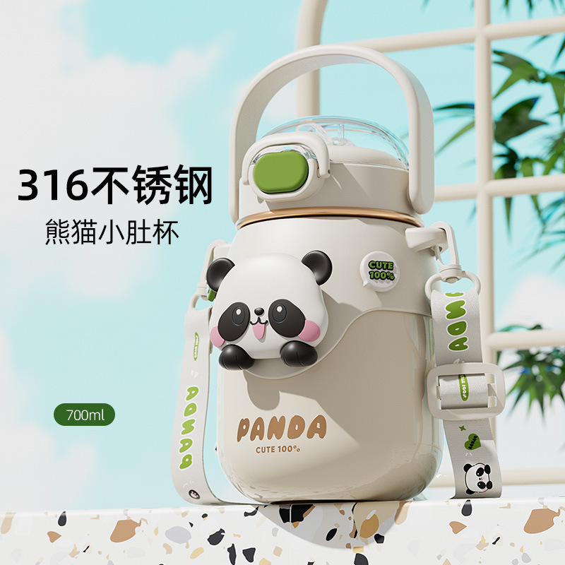 Children's water cup, summer school drinking water pot, new season panda straw, large-capacity portable, large-bellied insulated cup full figure