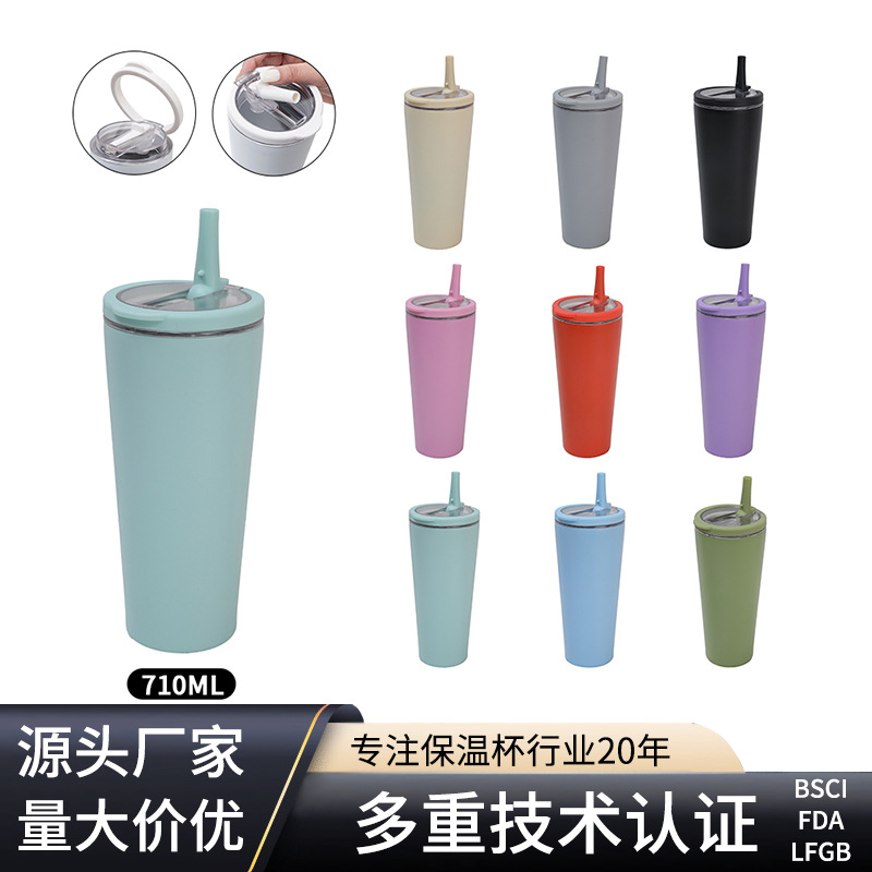 Cross-border new model factory direct supply stainless steel insulated cup with handle, foldable straw cup, high appearance level insulated water cup full figure