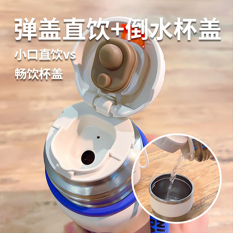 This cute camping bear insulated cup comes with a large handle for easy carrying. It features a silk-screened design and comes with a tea strainer details Picture