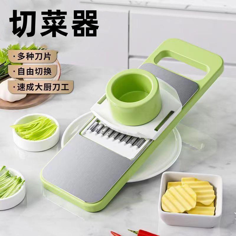 Multi-functional stainless steel shredder, household kitchen vegetable cutter, thick and thin shreds, cucumber and potato shred magic tool, grater details Picture