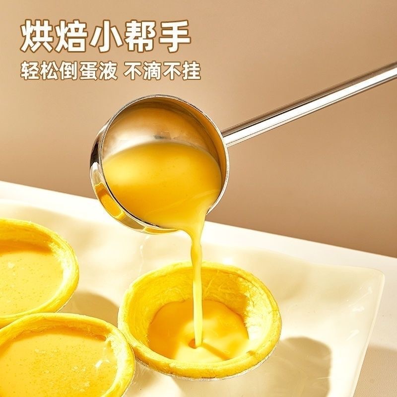 Best-selling oil-pouring pot, new hot oil small pot, stainless steel long handle, cross-border multi-functional mini anti-scald household pot details Picture