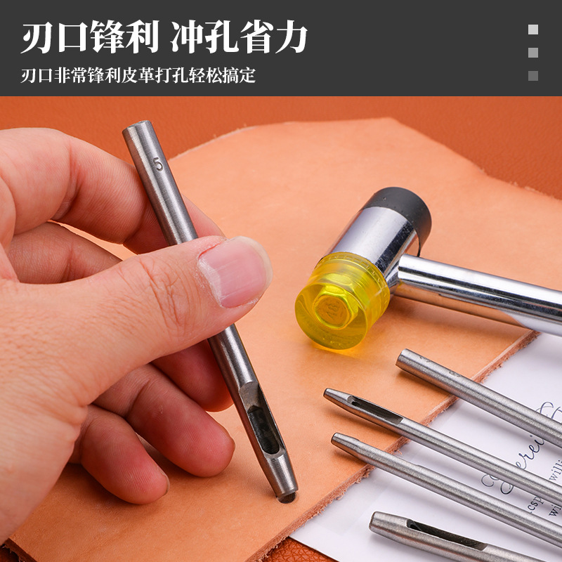 Belt punch, waist belt punch, round punch, leather punch, handcrafted leather products punch, leather tools details Picture
