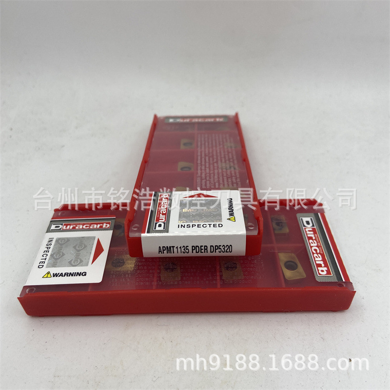 Durongkapu R0.8 milling inserts APMT1135PDER DP5320 carbide milling tools Specification drawing